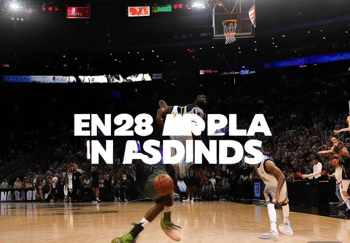 2019NBA总决赛：巅峰对决回顾与影响解析(图3)